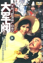 国产91麻豆精品