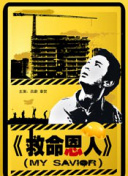 七仙女欲春2未删减版版